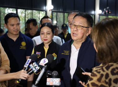 นายบรรจง ชัยขุนพล ผู้อำนวยการกองพัฒนาระบบสนับสนุนการสหกรณ์ ... พารามิเตอร์รูปภาพ 17