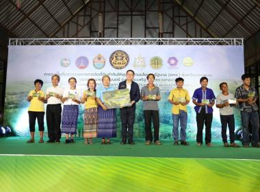 นายบรรจง ชัยขุนพล ผู้อำนวยการกองพัฒนาระบบสนับสนุนการสหกรณ์ ... พารามิเตอร์รูปภาพ 2