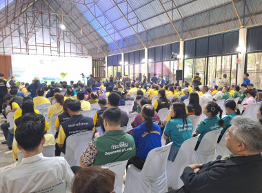 นายบรรจง ชัยขุนพล ผู้อำนวยการกองพัฒนาระบบสนับสนุนการสหกรณ์ ... พารามิเตอร์รูปภาพ 5