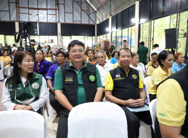 นายบรรจง ชัยขุนพล ผู้อำนวยการกองพัฒนาระบบสนับสนุนการสหกรณ์ ... พารามิเตอร์รูปภาพ 7