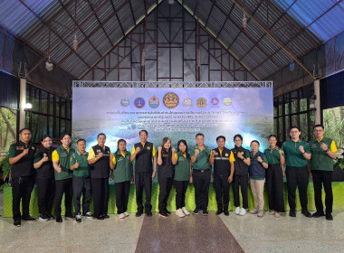 นายบรรจง ชัยขุนพล ผู้อำนวยการกองพัฒนาระบบสนับสนุนการสหกรณ์ ... พารามิเตอร์รูปภาพ 14