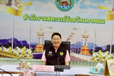 อธิบดีกรมส่งเสริมสหกรณ์ พร้อมด้วยรองอธิบดี ... พารามิเตอร์รูปภาพ 1