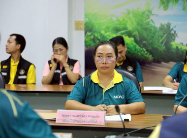 อธิบดีกรมส่งเสริมสหกรณ์ พร้อมด้วยรองอธิบดี ... พารามิเตอร์รูปภาพ 19