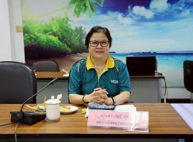 อธิบดีกรมส่งเสริมสหกรณ์ พร้อมด้วยรองอธิบดี ... พารามิเตอร์รูปภาพ 13