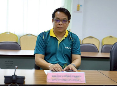 อธิบดีกรมส่งเสริมสหกรณ์ พร้อมด้วยรองอธิบดี ... พารามิเตอร์รูปภาพ 22