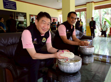 อธิบดีกรมส่งเสริมสหกรณ์ พร้อมด้วยรองอธิบดี ... พารามิเตอร์รูปภาพ 34