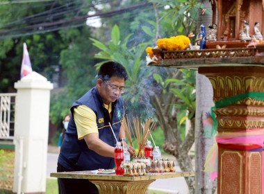 อธิบดีกรมส่งเสริมสหกรณ์ พร้อมด้วยรองอธิบดี ... พารามิเตอร์รูปภาพ 5