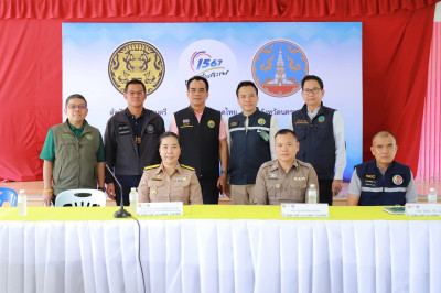 รองอธิบดีกรมส่งเสริมสหกรณ์ ... พารามิเตอร์รูปภาพ 1