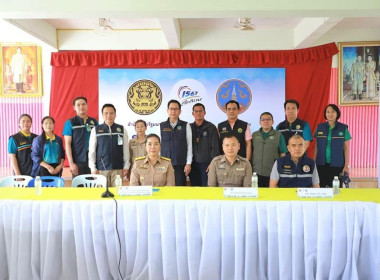 รองอธิบดีกรมส่งเสริมสหกรณ์ ... พารามิเตอร์รูปภาพ 9