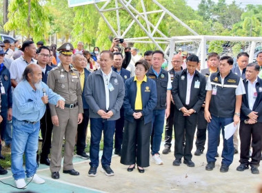 รองอธิบดีกรมส่งเสริมสหกรณ์ ... พารามิเตอร์รูปภาพ 7