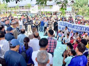 รองอธิบดีกรมส่งเสริมสหกรณ์ ... พารามิเตอร์รูปภาพ 6