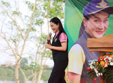 ศ.ดร.นฤมล ภิญโญสินวัฒน์ รมต.กระทรวงเกษตรและสหกรณ์ ... พารามิเตอร์รูปภาพ 5