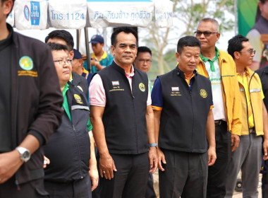 ศ.ดร.นฤมล ภิญโญสินวัฒน์ รมต.กระทรวงเกษตรและสหกรณ์ ... พารามิเตอร์รูปภาพ 4