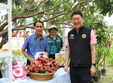 ศ.ดร.นฤมล ภิญโญสินวัฒน์ รมต.กระทรวงเกษตรและสหกรณ์ ... พารามิเตอร์รูปภาพ 7