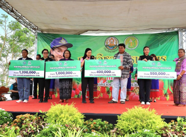 ศ.ดร.นฤมล ภิญโญสินวัฒน์ รมต.กระทรวงเกษตรและสหกรณ์ ... พารามิเตอร์รูปภาพ 24