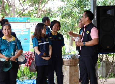 ศ.ดร.นฤมล ภิญโญสินวัฒน์ รมต.กระทรวงเกษตรและสหกรณ์ ... พารามิเตอร์รูปภาพ 18