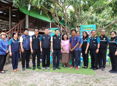 ศ.ดร.นฤมล ภิญโญสินวัฒน์ รมต.กระทรวงเกษตรและสหกรณ์ ... พารามิเตอร์รูปภาพ 8