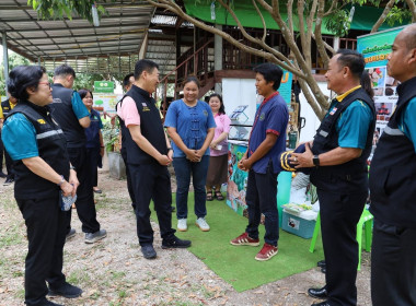 ศ.ดร.นฤมล ภิญโญสินวัฒน์ รมต.กระทรวงเกษตรและสหกรณ์ ... พารามิเตอร์รูปภาพ 10