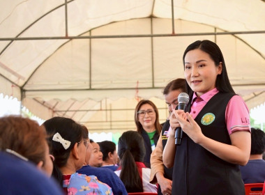 ศ.ดร.นฤมล ภิญโญสินวัฒน์ รมต.กระทรวงเกษตรและสหกรณ์ ... พารามิเตอร์รูปภาพ 6