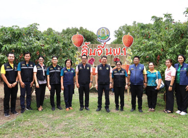 ศ.ดร.นฤมล ภิญโญสินวัฒน์ รมต.กระทรวงเกษตรและสหกรณ์ ... พารามิเตอร์รูปภาพ 33