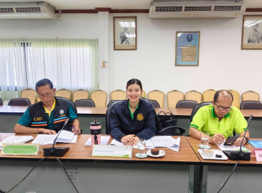 กลุ่มจัดตั้งและส่งเสริมสหกรณ์ ... พารามิเตอร์รูปภาพ 4