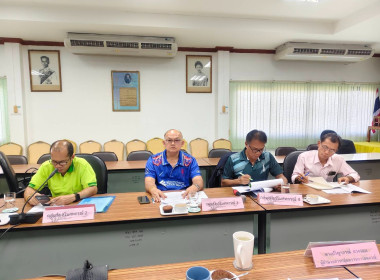 กลุ่มจัดตั้งและส่งเสริมสหกรณ์ ... พารามิเตอร์รูปภาพ 5