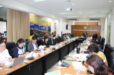 ประชุมคณะทำงานจัดทำแผนพัฒนาการเกษตรและสหกรณ์ จังหวัดนครพนม พารามิเตอร์รูปภาพ 1