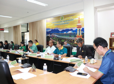 ประชุมคณะทำงานจัดทำแผนพัฒนาการเกษตรและสหกรณ์ จังหวัดนครพนม พารามิเตอร์รูปภาพ 2