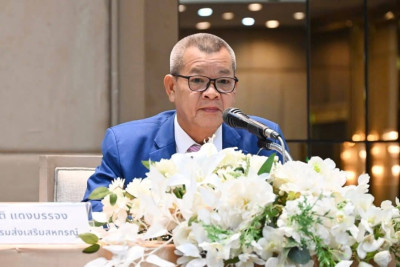 โครงการสัมมนาเชิงปฏิบัติการ ... พารามิเตอร์รูปภาพ 1