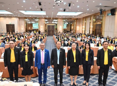 โครงการสัมมนาเชิงปฏิบัติการ ... พารามิเตอร์รูปภาพ 4