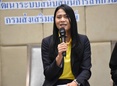 โครงการสัมมนาเชิงปฏิบัติการ ... พารามิเตอร์รูปภาพ 5