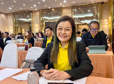 โครงการสัมมนาเชิงปฏิบัติการ ... พารามิเตอร์รูปภาพ 8