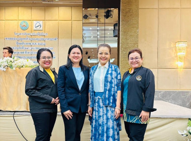 โครงการสัมมนาเชิงปฏิบัติการ ... พารามิเตอร์รูปภาพ 9