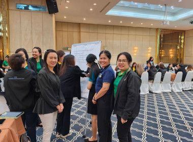 โครงการสัมมนาเชิงปฏิบัติการ ... พารามิเตอร์รูปภาพ 10