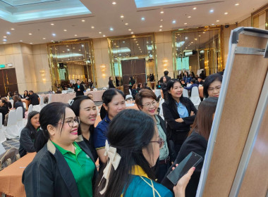 โครงการสัมมนาเชิงปฏิบัติการ ... พารามิเตอร์รูปภาพ 11