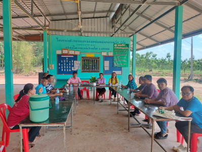 กสส.5 เข้าร่วมประชุมคณะกรรมการดำเนินงาน ... พารามิเตอร์รูปภาพ 1