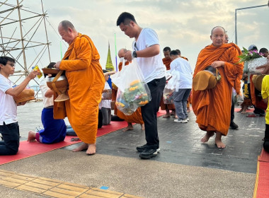 กิจกรรมทำบุญตักบาตรทุกวันพระ ประจำปี พ.ศ. 2568 พารามิเตอร์รูปภาพ 2