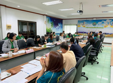 ประชุมประจำเดือนข้าราชการ ลูกจ้างประจำ พนักงานราชการ ... พารามิเตอร์รูปภาพ 11