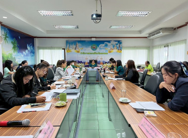 ประชุมประจำเดือนข้าราชการ ลูกจ้างประจำ พนักงานราชการ ... พารามิเตอร์รูปภาพ 5