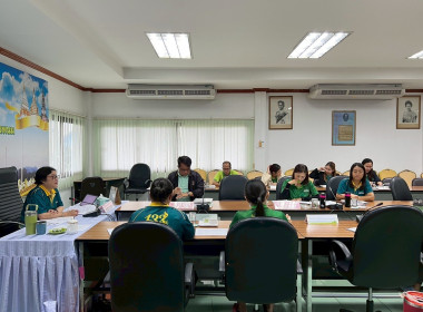 ประชุมประจำเดือนข้าราชการ ลูกจ้างประจำ พนักงานราชการ ... พารามิเตอร์รูปภาพ 7