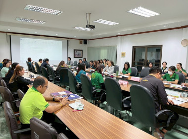 ประชุมประจำเดือนข้าราชการ ลูกจ้างประจำ พนักงานราชการ ... พารามิเตอร์รูปภาพ 9