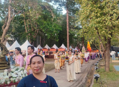 หัวหน้าฝ่ายบริหารทั่วไป เข้าร่วมพิธีเปิดกิจกรรม Music &amp; ... พารามิเตอร์รูปภาพ 2