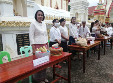 กิจกรรมทำบุญตักบาตรอาหารสด อาหารแห้ง ... พารามิเตอร์รูปภาพ 3