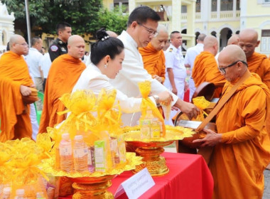 กิจกรรมทำบุญตักบาตรอาหารสด อาหารแห้ง ... พารามิเตอร์รูปภาพ 2