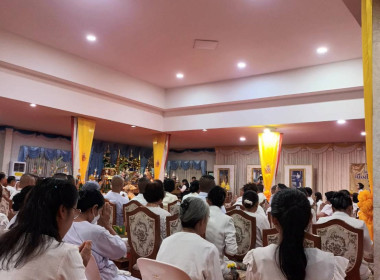 บุคลากรฝ่ายบริหารทั่วไป ... พารามิเตอร์รูปภาพ 3