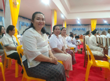 บุคลากรฝ่ายบริหารทั่วไป ... พารามิเตอร์รูปภาพ 7