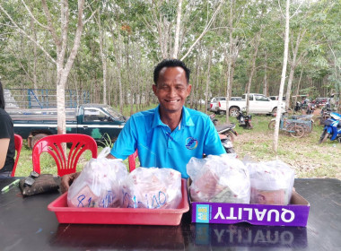 กสส.5 เข้าร่วมประชุมใหญ่สามัญประจำปี 2568 ปีบัญชีสิ้นสุด 31 ... พารามิเตอร์รูปภาพ 12