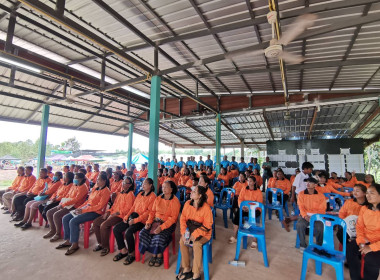 กสส.5 เข้าร่วมประชุมใหญ่สามัญประจำปี 2568 ปีบัญชีสิ้นสุด 31 ... พารามิเตอร์รูปภาพ 5