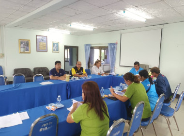 กลุ่มส่งเสริมสหกรณ์ 3 ... พารามิเตอร์รูปภาพ 2