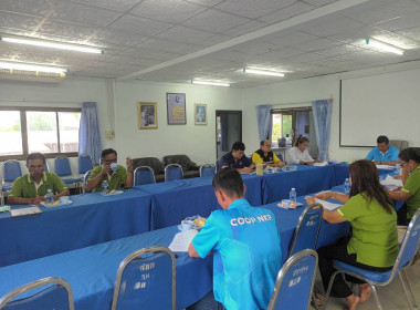 กลุ่มส่งเสริมสหกรณ์ 3 ... พารามิเตอร์รูปภาพ 3